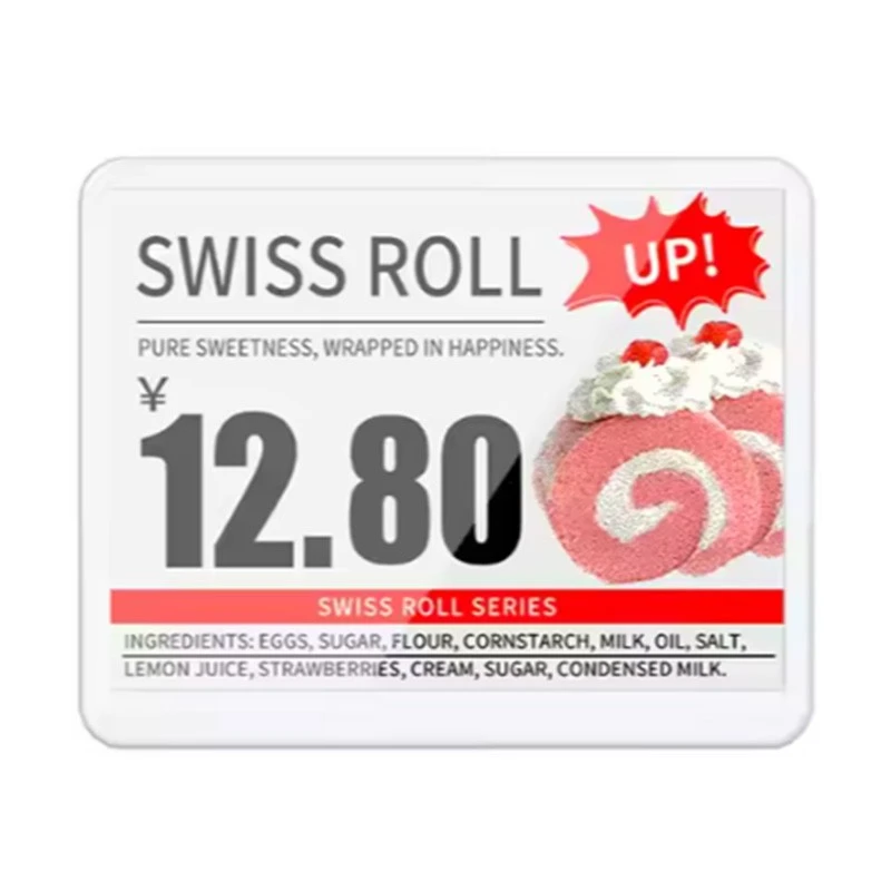 Label Harga Elektronik 5,8 Inci