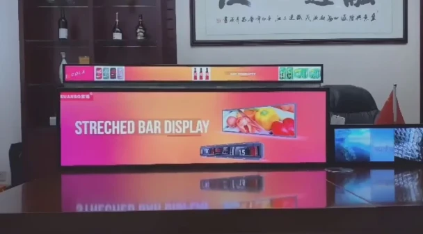 Bagaimana Memilih Layar Batang LCD vs Layar Batang LED?